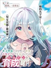 栏目列表版式标本图