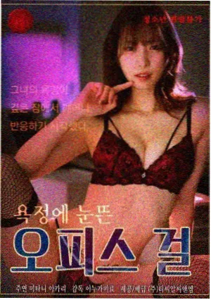 更新看板版式标本图
