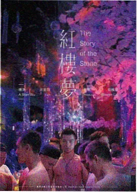 合规提示版式标本图